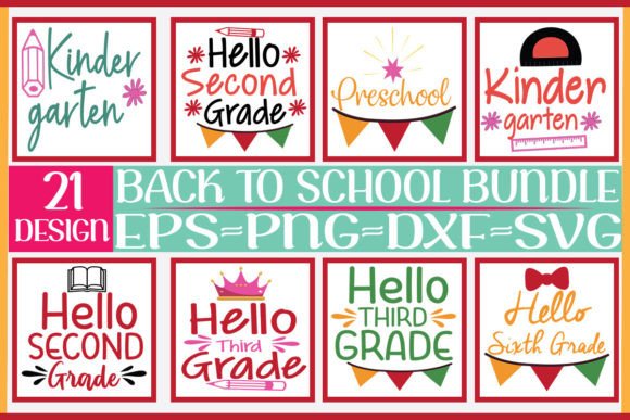 21 Back to School Bundle